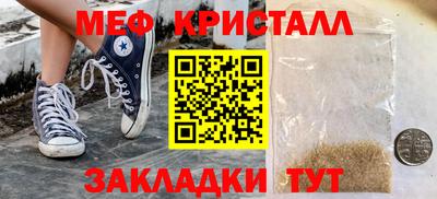 кокаин премиум Нягань