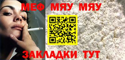 не бодяженный Обь