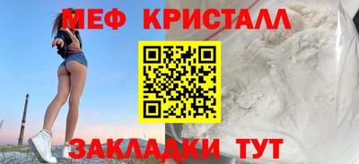 не бодяженный Обь