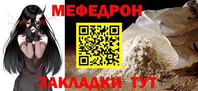 не бодяженный Обь