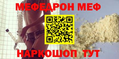 кокаин премиум Нягань