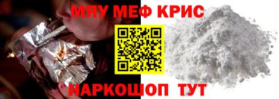 не бодяженный Обь