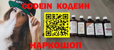 не бодяженный Обь