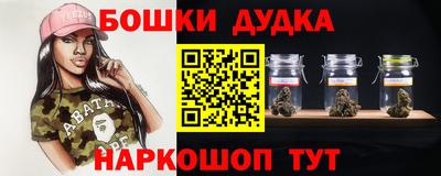 не бодяженный Обь
