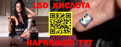не бодяженный Обь