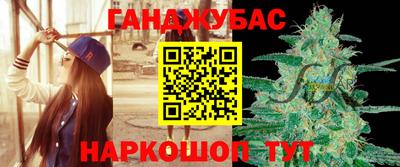 кокаин премиум Нягань
