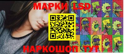 MESCALINE Обнинск