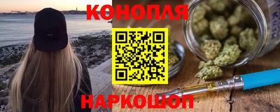 кокаин премиум Нягань