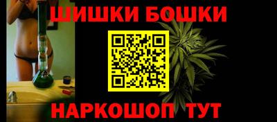 MESCALINE Обнинск