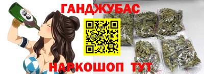 кокаин премиум Нягань