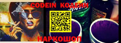 кокаин премиум Нягань