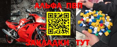 кокаин премиум Нягань