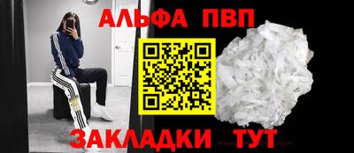кокаин премиум Нягань