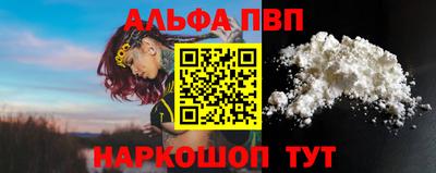 кокаин премиум Нягань