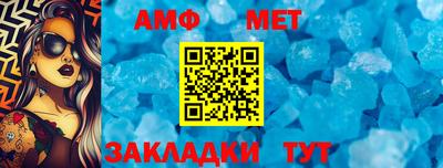 MESCALINE Обнинск