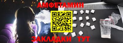 MESCALINE Обнинск