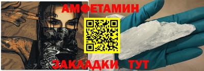 MESCALINE Обнинск