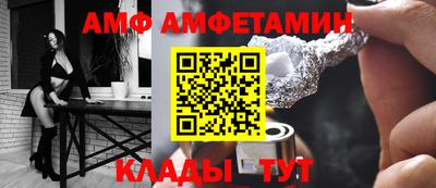 не бодяженный Обь
