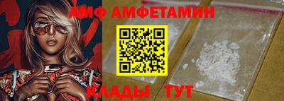 не бодяженный Обь