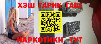 кокаин премиум Нягань