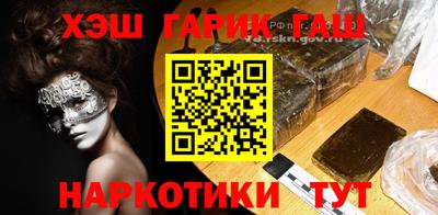 не бодяженный Обь