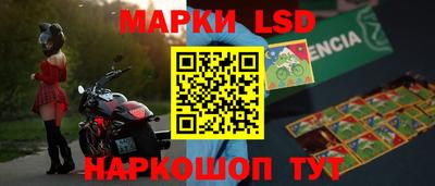 кокаин премиум Нягань