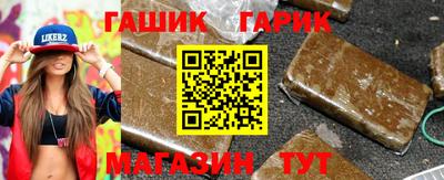 не бодяженный Обь
