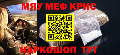 не бодяженный Обь