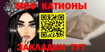 не бодяженный Обь