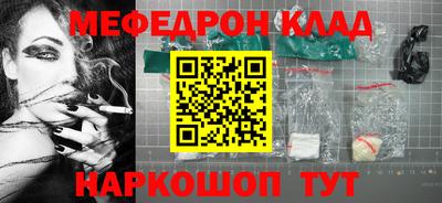 не бодяженный Обь