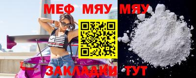 кокаин премиум Нягань