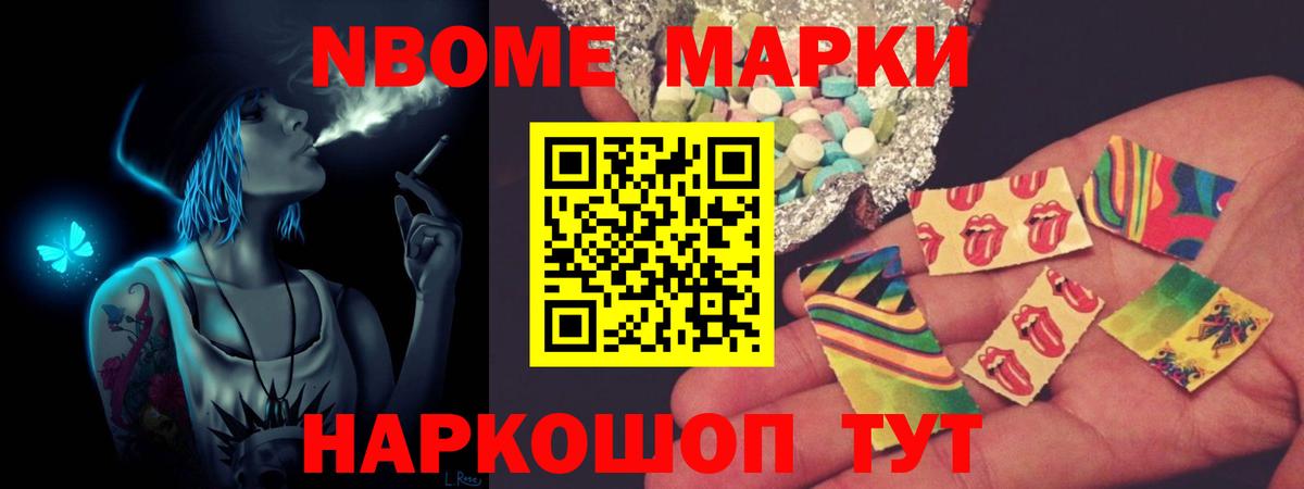 Лсд 25 экстази ecstasy  Вход с VPN  Лсд 25 экстази  LSD-25 экстази ecstasy  Рославль 